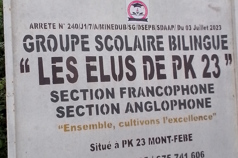 Construction de deux salles de classes