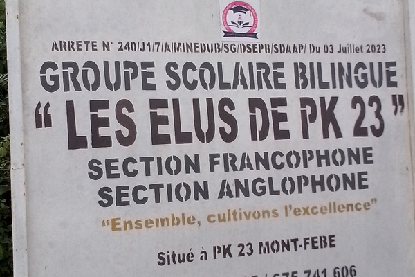 Construction de deux salles de classes